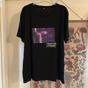 Cool Russian T Shirt